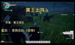 旅行者番外爆料视频,独家爆料带你领略异国风情