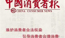 珠海每日爆料新闻报道,聚焦珠海热点，解码城市脉搏