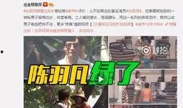 赖家益爆料视频大全最新,揭秘背后惊人真相