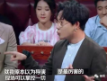 刘维爆料夺冠视频,揭秘幕后奋斗与辉煌时刻