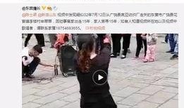 赖家益爆料视频大全最新,揭秘背后惊人真相