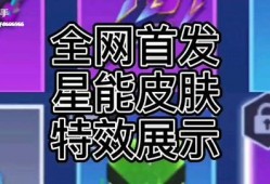 逃跑吧少年爆料直播视频,逃跑吧少年幕后真相，爆料视频引发热议