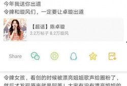 西蒙子校友爆料视频,校园风云背后的真实故事