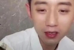 张继科爆料女网红视频播放,引发网友热议