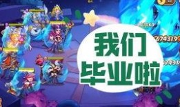 逃跑吧少年爆料直播视频,逃跑吧少年幕后真相，爆料视频引发热议