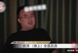 缅北电信真实爆料视频,真实爆料视频背后的黑暗真相
