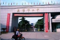 衡阳师院爆料案件最新情况,真相逐步浮出水面