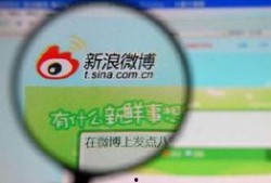 微博娱乐爆料,明星恋情曝光，神秘对象引热议
