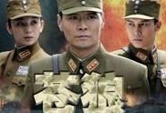 苍狼全集在线观看,热血传奇，苍狼之魂，在线观看之旅