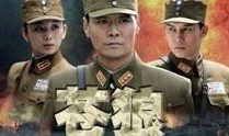 苍狼全集在线观看,热血传奇，苍狼之魂，在线观看之旅