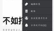 微信群爆料小视频怎么发,揭秘网络传播背后的真相