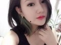 95岁小姐姐爆料视频网,网爆视频背后的真实故事