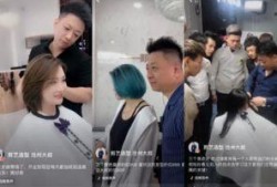 大叔美发爆料视频下载大全,视频下载大全揭秘