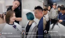 大叔美发爆料视频下载大全,视频下载大全揭秘