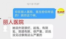 潮州网友爆料事件最新进展,最新进展揭秘，真相逐步浮出水面