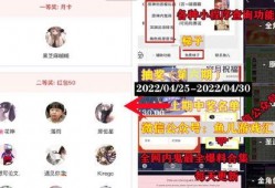 关于草神爆料的视频大全,视频大全带你领略神秘力量