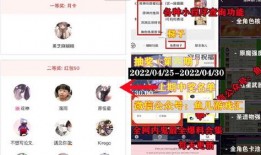 关于草神爆料的视频大全,视频大全带你领略神秘力量